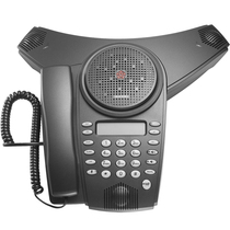 Meeteasy Me2EX Conference phone Octopus Omnidirectional microphone Expansion microphone