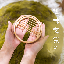 Nature Home NatureBamboo O Mobile Phone Holder Portable Simple New Chinese Daily Life Aesthetics