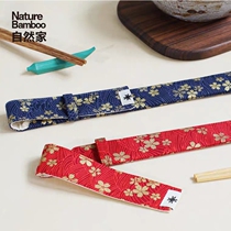 Natural home cloth Gully chopsticks cloth cover portable storage box Japanese tableware set hand woven cloth New Chinese chopsticks bag