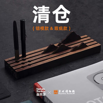 (Clearance defective products) Natural home Suzhou Museum landscape Wood creative National Wind desk storage