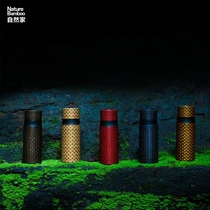 Nature Home Non-suicide Bamboo woven creative insulated cup Heat insulation pot Home Outdoor Water Bottle Antique Business Gift