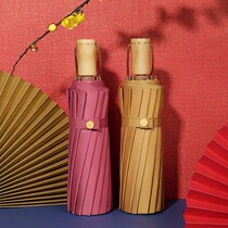 Nature home sunny rain dual use retro simple solid color 16 bone double umbrella sunshade Chinese wind log handle folding umbrella