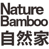 Natural home NatureBamboo agent wholesale price difference special link