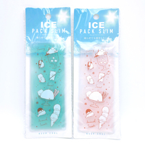Japan Cute Cartoon Ice Pack Cold Sensation Summer Cooldown Liver Palate Cold Bag Ice Pillows Can Be Used Repeatedly with Withdrawal Heat Stickler