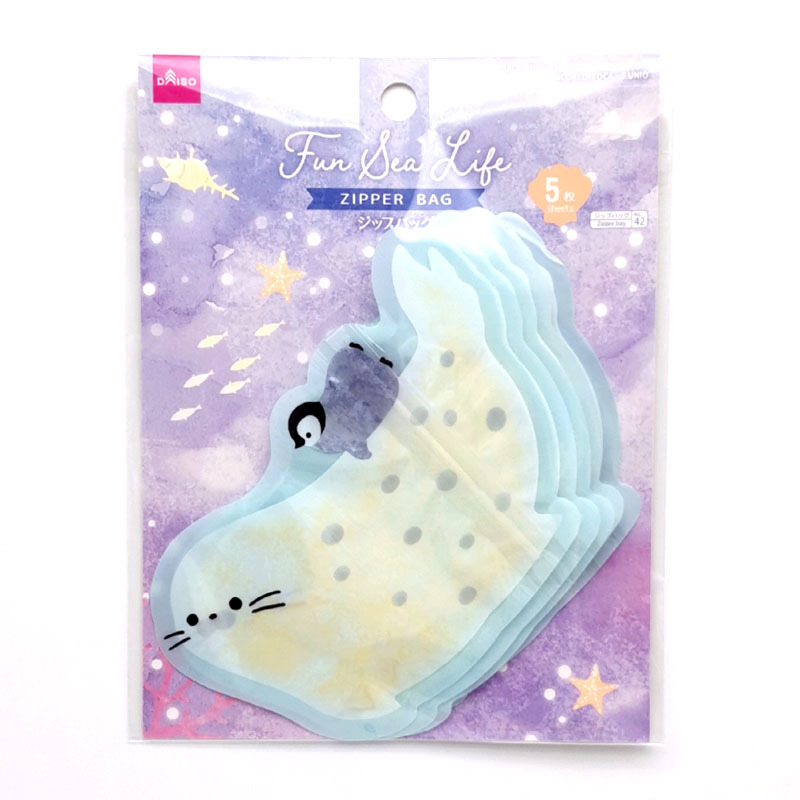 Cute Sea Animal Cartoon Ziplock Bags, Plastic Bags, Small Item Storage Bags, Repackaging Bags, 5 Pieces Included
