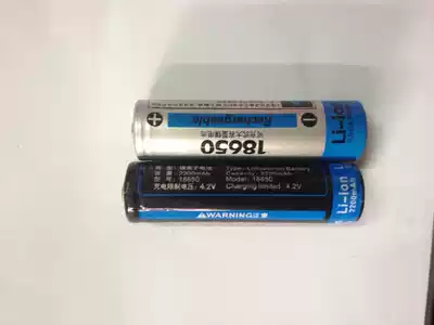 Watting machine radio player loudspeaker card speaker old man radio 18650 lithium battery