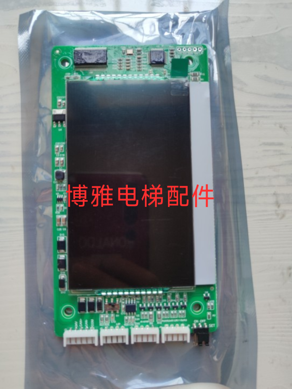 Megmeet System Elevator LCD display board ML800-HCB-4 3BW-M is new