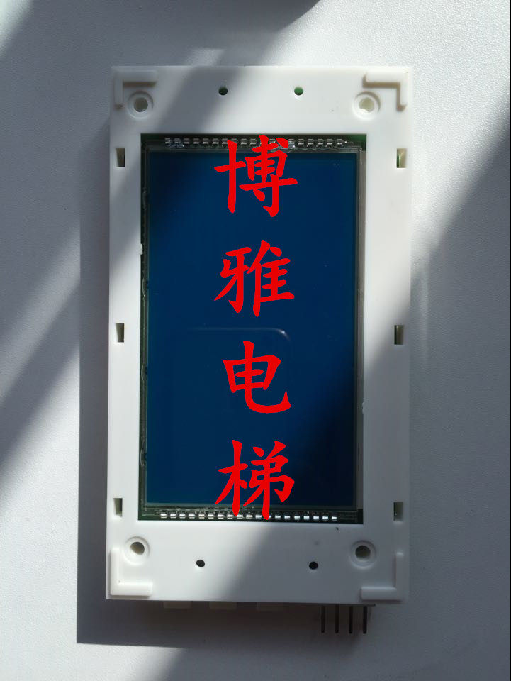 Sichuan Fuji Elevator LCD Outbound Call Display Board SM.04VL16 L SM.04VL16 LI New