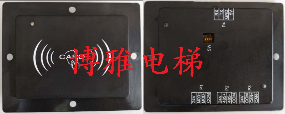 Mernacke New time Delta Elevator Brushed Card SFTC-COP-IC SFTC-IC-M Serial Communication Brushed Card