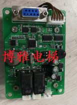  Elevator outbound call credit card reader Credit card device SF-HL-IC V2 0 Layered and non-layered control New