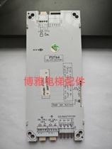 高冠系统电梯外呼显示板F117A4全新