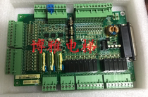 Rhein Emerson Zhonglanton Huatti Inviton Elevator IOS board 2370-TF1 EC100-I O