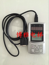 Xinshida second-generation universal operator Thyssen Shangtu elevator dedicated server Shangtu operator