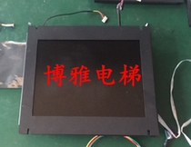 Kone Elevator 7-inch 8-inch 10 4-inch picture machine car LCD display true color screen video machine