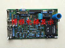 Schindler Elevator 300P electronic printing plate ID NR 590790 590809 590815 UKE2 plate