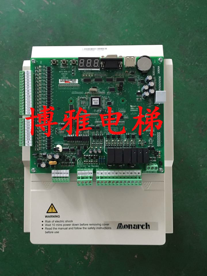 Molak 3000 All frequency converter NICE-L3-B-4011 Chongyou Elevator Special Protocol 11KW
