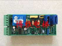 Thyssen elevator brake power board MB2 2 G-141F can replace G-141E G-141C MN6 brand new