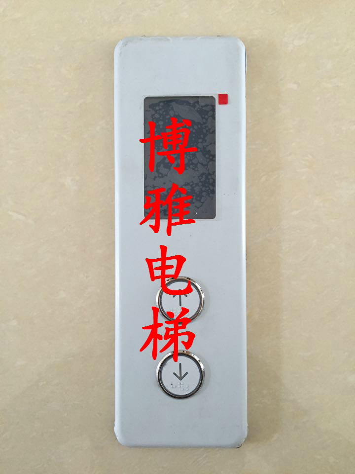 New Xinda Elevator Ultra - thin Wall Mounted Extra - Elevator SFTC-HCB-SL-BO LCD display