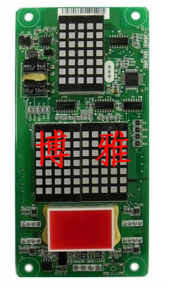 South Guangdong Ols Pearl River Fuji Elevator Outer Display Panel NE3000-CDSP NE3000-CDSP NE3000-OCB Brand New