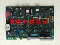 Schindler Elevator PIOG 124 M Plate ID NR 590752 LP ID NR 205071