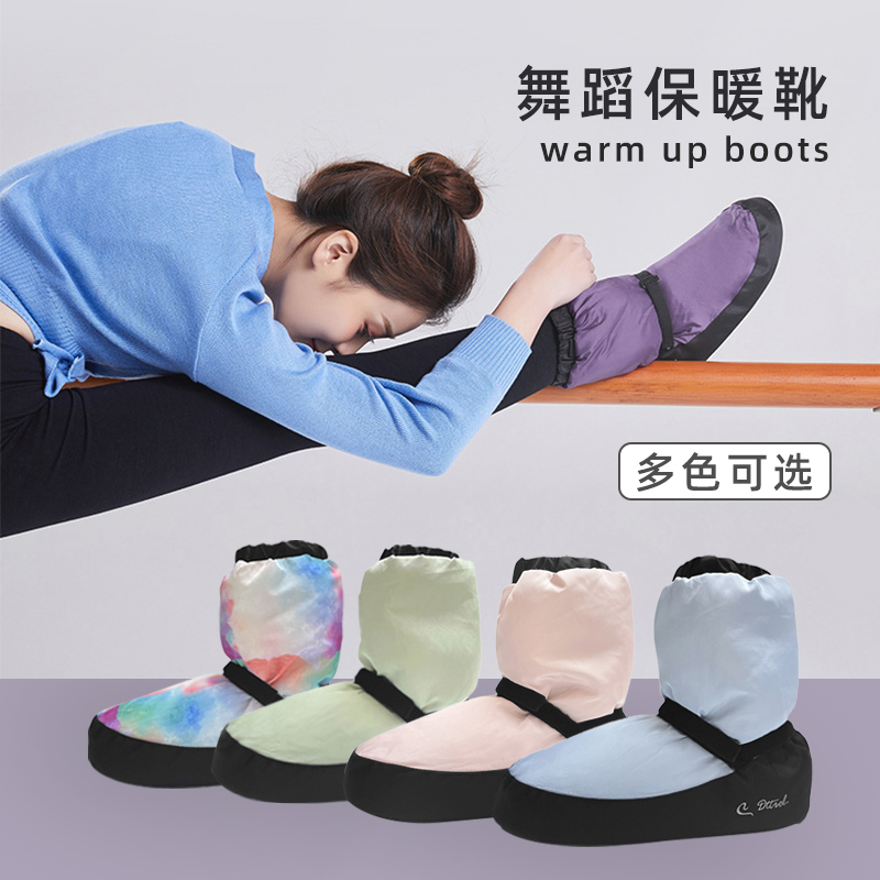 Winter Dance Warm Shoes, Ballet Dance Shoes, Warm-Up Practice Shoes, Teacher and Children's Dance Cotton Shoes, Short Boots for Women