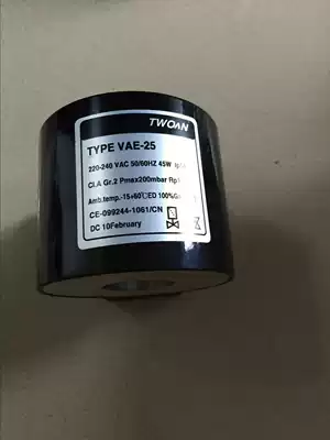 Solenoid Valve Coil VAE-15 VAE-20 VAE-25 VAE-32 VAE-40 VAE-50 coil