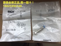 Proximity switch IME12-04NNSZCOS original brand new