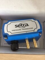 Setra C268 268 0-10KPA differential pressure transmitter sensor