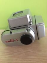 lide-5 electric actuator switch 60S LIDE-10