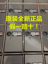 Original new Meidu MD202 AC220V burner controller MD202U