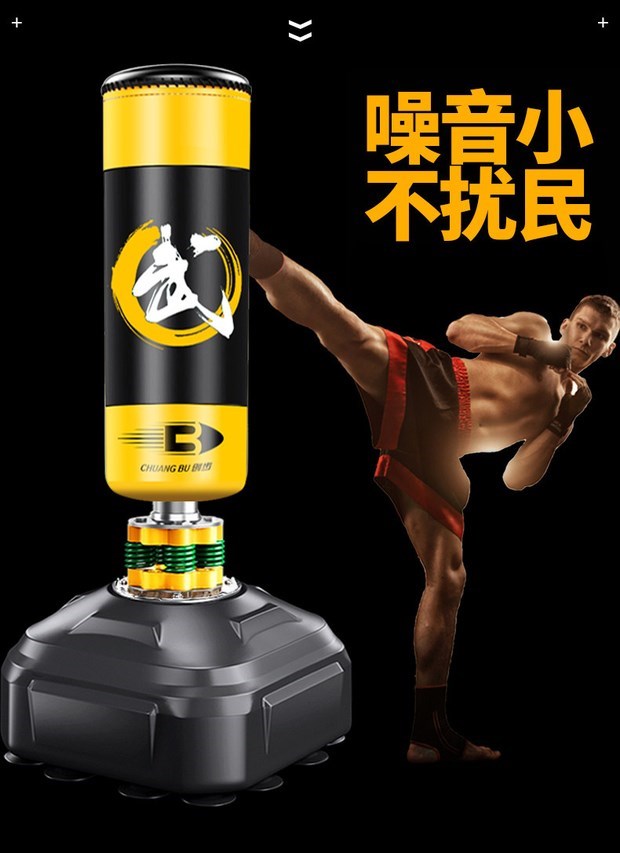 Hộ gia đình người lớn đấm bốc dọc taekwondo thiết bị tập thể dục đạo cụ cọc gỗ âm thanh nổi cát túi - Taekwondo / Võ thuật / Chiến đấu đồ boxing