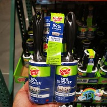 Sam Costco purchases 3M Scotch Brite pet adhesive roller can tear off pet crumbs