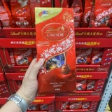 Открытая покупка для покупателя Lindt/Lindor отборный шоколад с мягкой серединой, пакет для совместного использования, золотой синий, 688 г