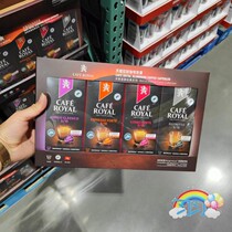 Costco Switzerland imports CAFE ROYAL Capsule Coffee combination