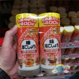 Costco закупает японскую соль и перец DAISHO SALT&PEPPER, порошок приправы для соли и перца, 400 г * 2 бутылки