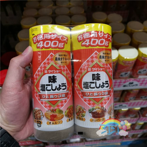 Costco закупает японскую соль и перец DAISHO SALT&PEPPER, порошок приправы для соли и перца, 400 г * 2 бутылки