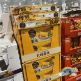 Shanghai Costco Japan Inoue Village House Changzaki Cake Box 200g*4 сеть отдыха Красное торт завтрак завтрак послеобеденный чай