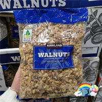Deshelled Raw warnut kernels 1,36 кг