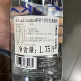 Покупка у Кайшике из США Cochrane Vodka Distilled Liquor 1,75 л, зарубежный винный коктейль с легким цитрусовым вкусом.