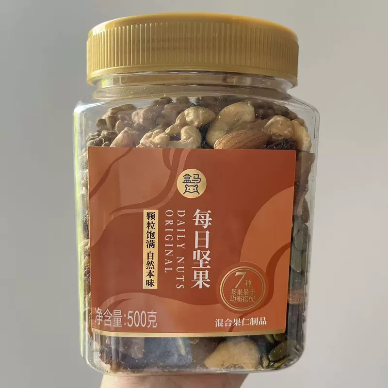 Агентство по закупкам Hema Daily Nuts, гранулы 500 г, полный натуральный вкус, сбалансированное сочетание 7 видов орехов и сухофруктов