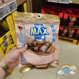 盒马 Макс купить пряный утиный язык 208 г соуса вкуса утка женьшень 298 г пряная утиная шея 358 г тушеной утки продукты