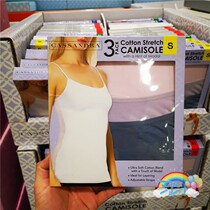 Domestic Shanghai Costco Thai domestic CASSANDRA camisole Lady modal base shirt 3 pieces