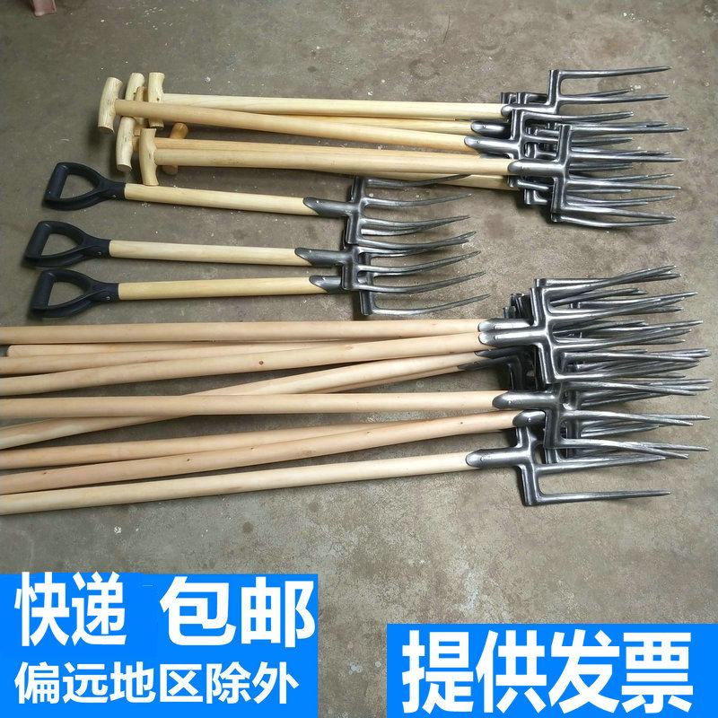 Fork farm with steel fork grass ploughing soil artifact tool four-tooth turning soil cow dung manure fork farm tools iron pitchfork digging ground