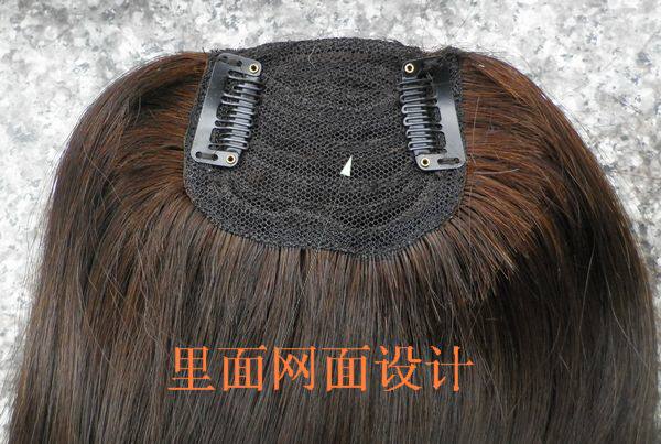 Extension cheveux - Ref 219374 Image 18