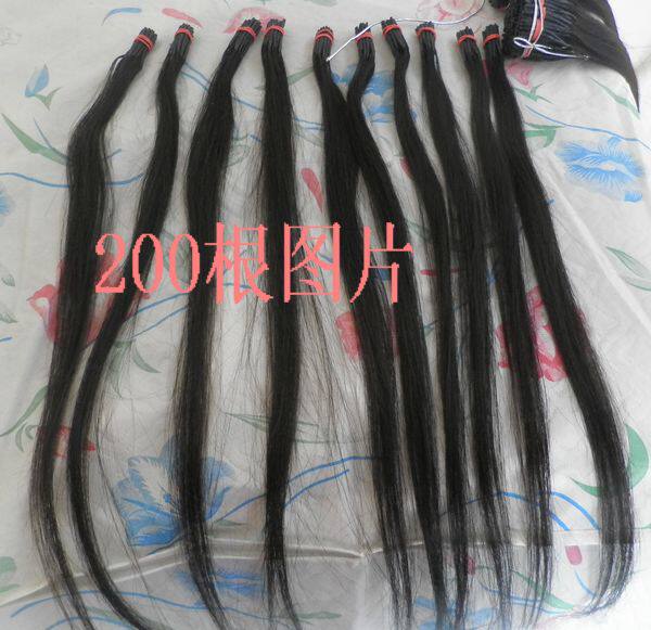 Extension cheveux - Ref 220958 Image 12