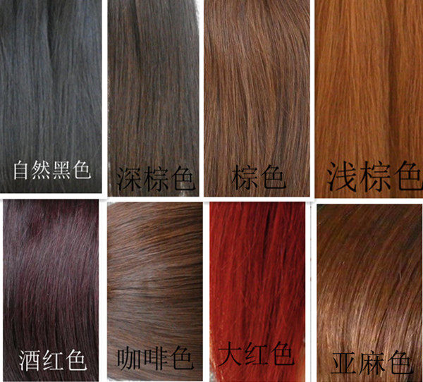 Extension cheveux - Ref 224237 Image 32