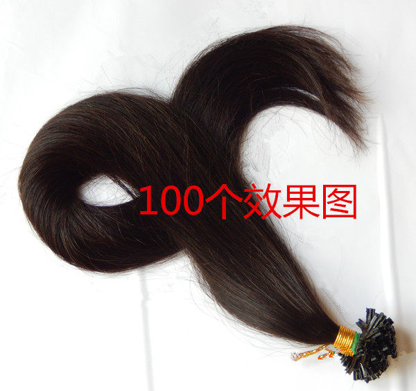 Extension cheveux - Ref 222088 Image 15