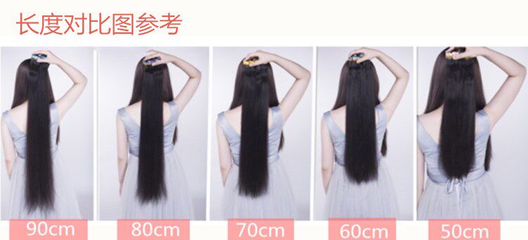 Extension cheveux - Ref 218013 Image 9