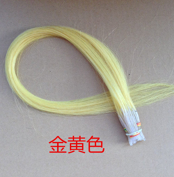 Extension cheveux - Ref 221583 Image 14