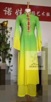 Nova dance costumes Womens solo classical dance Taoli Cup dance Fang Chunxing stage performance costumes